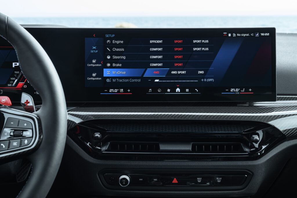 2027 bmw m2 new infotainment system