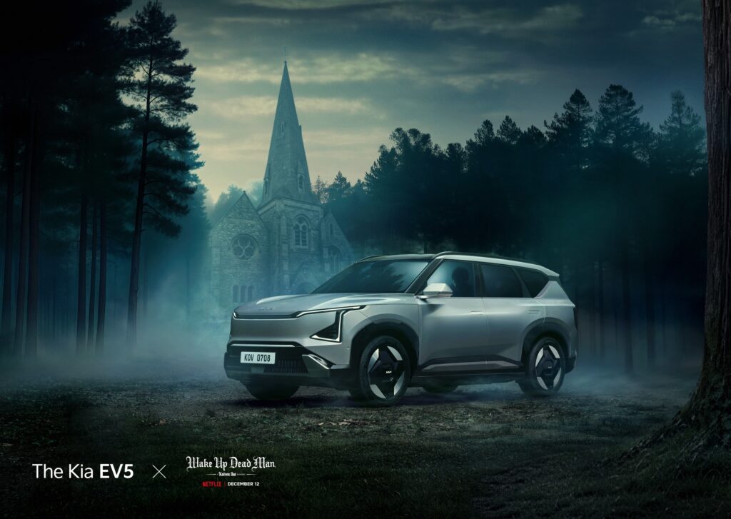 2027 kia ev5 new wheels aerodynamic